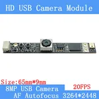 USB-модуль камеры, 20 кадров в секунду, UVC, 800 Вт, SONY IMX179, 4K AF, автофокус, HD, распознавание лица, USB-веб-камера, поддержка аудио