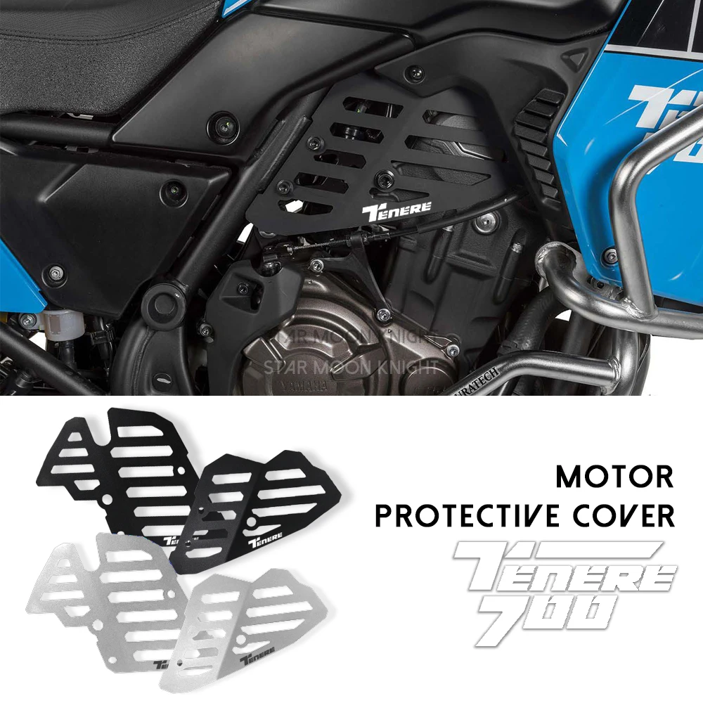 

Новинка для Yamaha Tenere700 2019 2020 2021 Защитная крышка двигателя мотоцикла комплект откидных клапанов Tenere 700 ралли T7 XTZ700 XT700Z