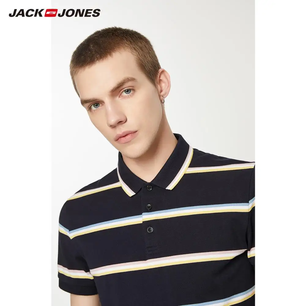 Мужская рубашка-поло JackJones 100% хлопок в полоску с отложным воротником короткими