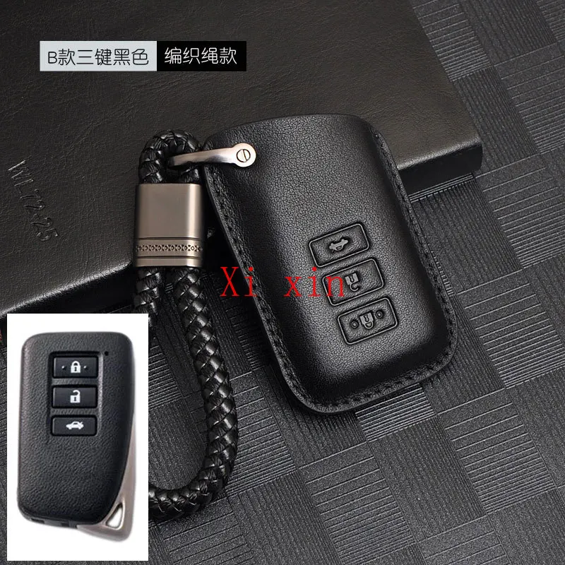 Кожаный специальный чехол для автомобильного ключа Lexus es200 rx300 es300h ct200h nx ux260h