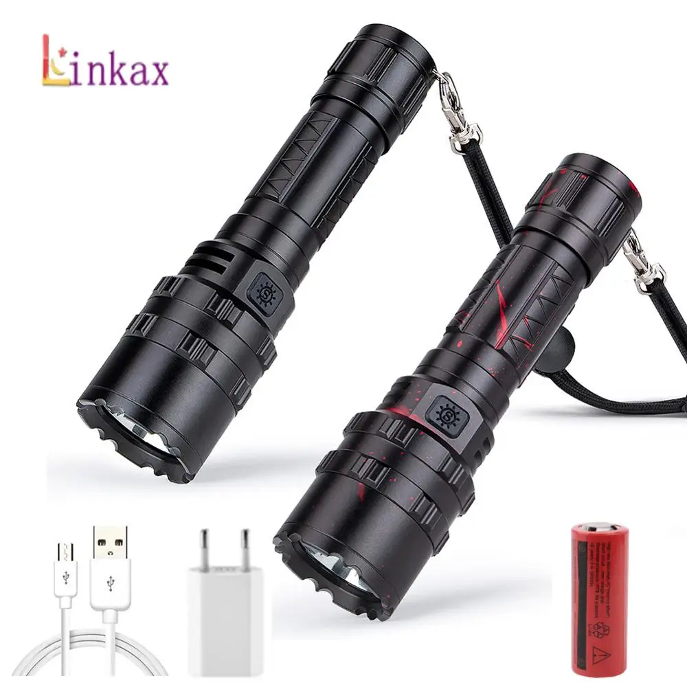 Супер яркий фонарик USB Перезаряжаемый 26650 аккумулятор 5 режимов Тактический для