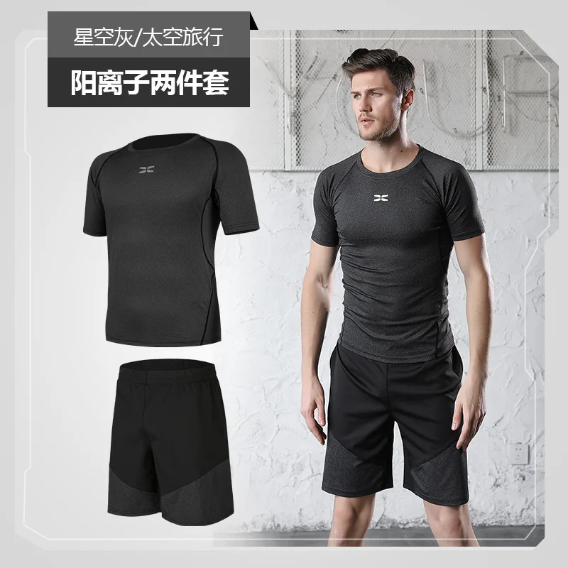 

Fitness suit Two piece men's plastic suit New tights workout suit Quick drying suit Training suit