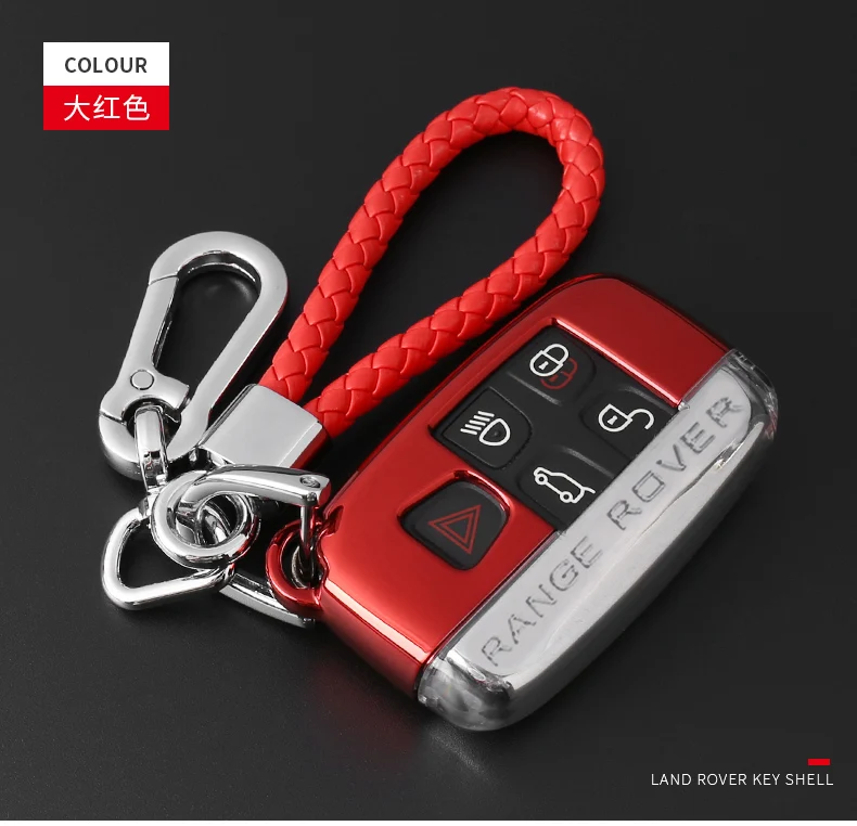 Подходит для Land Rover стильная сумка для ключей Range Rover Sport Edition Aurora freelander 2 found 4 Jaguar xfl автомобильный чехол для ключей с пряжкой