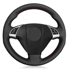 Чехол рулевого колеса автомобиля черная натуральная кожа для Fiat Punto Bravo Linea 2007-2019 Qubo Doblo 2008-2015 Grande Punto