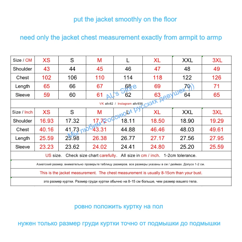 Мужская теплая куртка из козьей кожи на молнии с 90% утиными перьями | одежда
