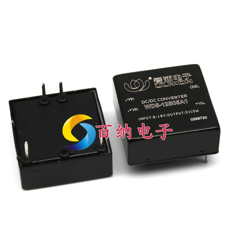 Free shipping  WD5-12S05A1 DC-DC  125V  5W 1000mA   10PCS