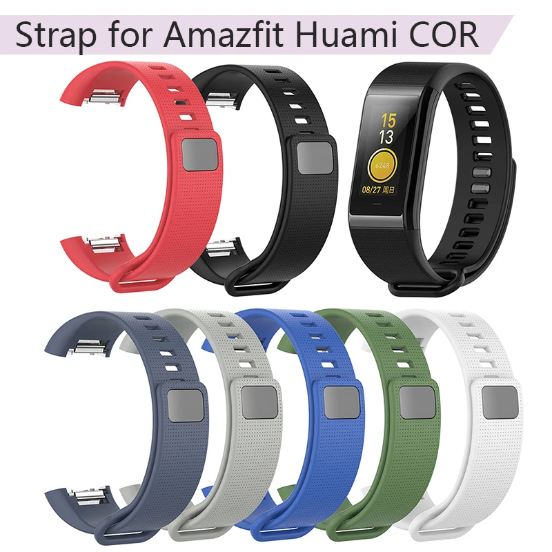 Силиконовый ремешок для часов Huami Amazfit COR A1702 Сменные аксессуары умных
