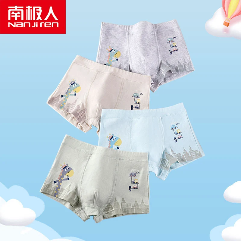 NANJIREN трусы для мальчиков нижнее белье Giraff мультфильм дети шорты трусики ребенка