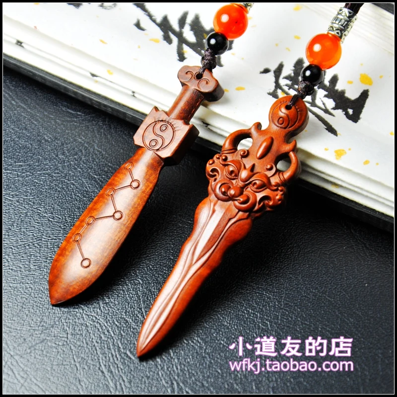 

Sword Beast Face Sword Ward off Evil and Have Good Luck Resolve Evil Spirit Cutting Demons, Lowering Demons, Exorcising Ghosts
