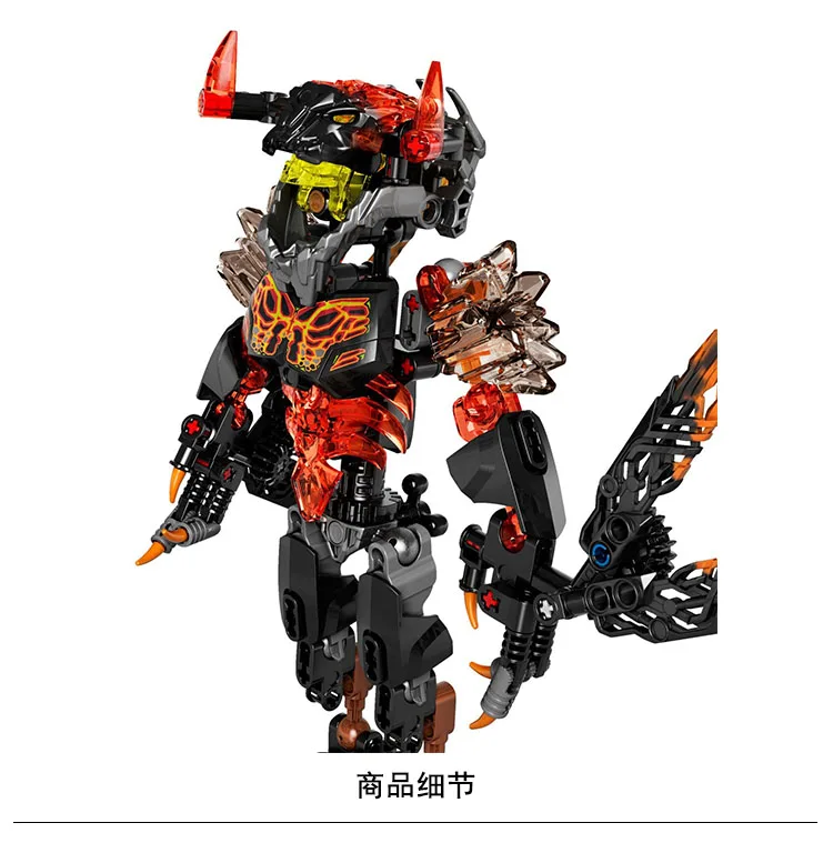 KSZ 613-2 Биохимический воин Bionicle Lava Beast строительные блоки кирпичи игрушки совместимы с 71313 Bionicle