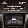 Изображение товара 5