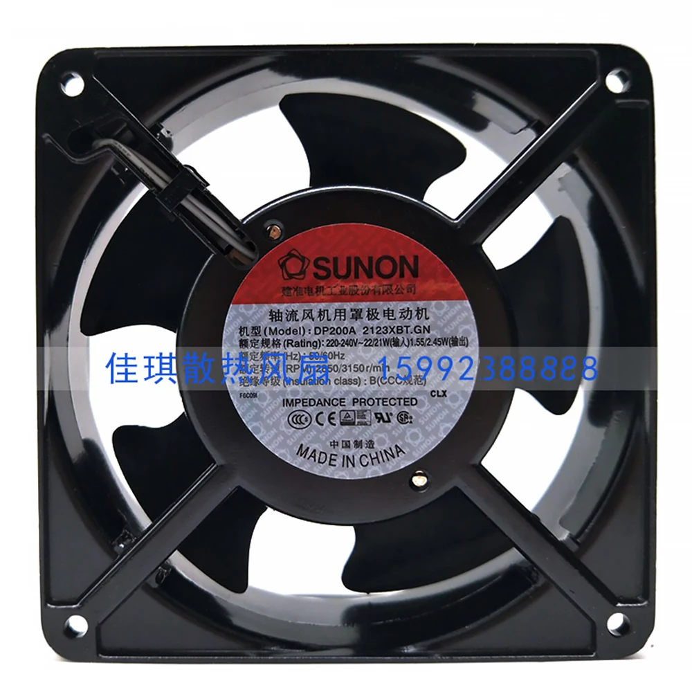 

Brand new original Japanese axial fan with shaded pole l.gn 220-240v 22 21w motor dp200a 2123xb