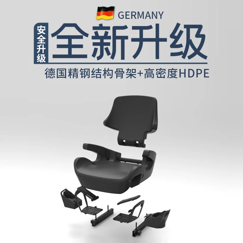 Child Car Safety Seats Passenger for girls and boys Baby Seat Kids Children ISOFIX Portable Chair Booster 15-36kg | Мать и ребенок