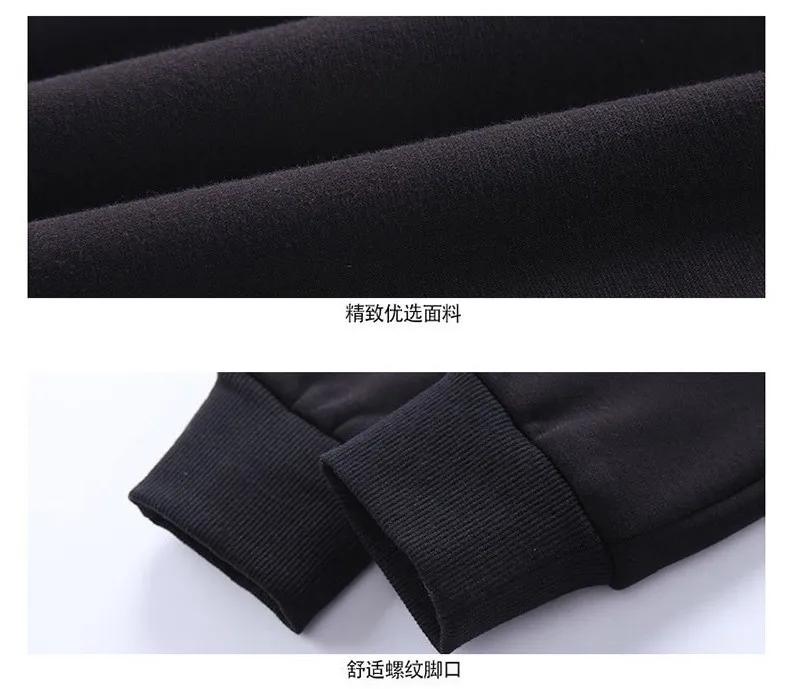 Детские брюки мужские бархатные плотные одежда повседневные спортивные для