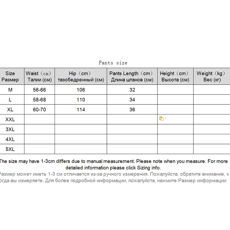 

Loose High Waist Summer Short Shorts Women Sport Cotton Elastic Waist Shorts Embroidery Spodnie Damskie Women's Clothing EF50WS