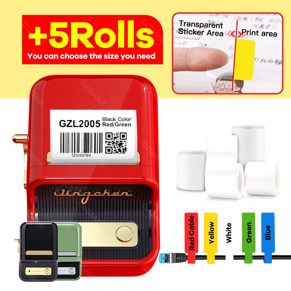 Принтер для этикеток миниатюрный Портативный беспроводной Bluetooth Термопринтер