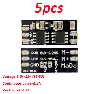 5 шт. двухсторонний DC щеточный модуль привода ESC печатная плата электронный контроль скорости двигателя 1S-3S PPM управление для RC лодкиавтомобиля