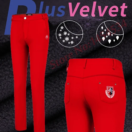 Отправляем скуки! Бархатные женские облегающие брюки осенняя зимняя одежда