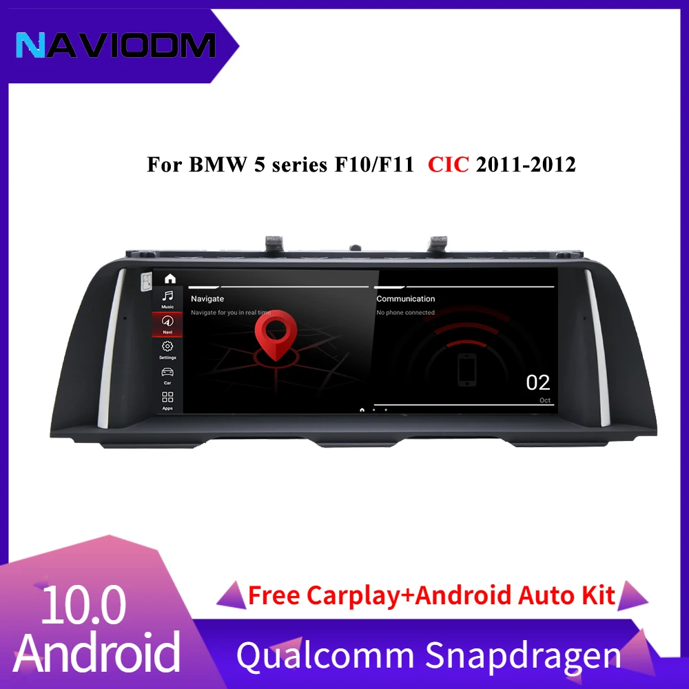 Автомобильный dvd плеер на android 10 0 автомобильный мультимедийный автомобильное