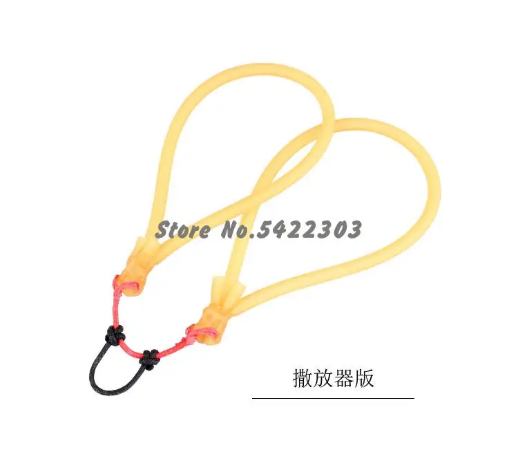 

1pcs 3060 Shooting Fish Slingshot Rubber Band Archery Rubber Band Slingshot Bracket With Hand Sprinkler Archery Accessories