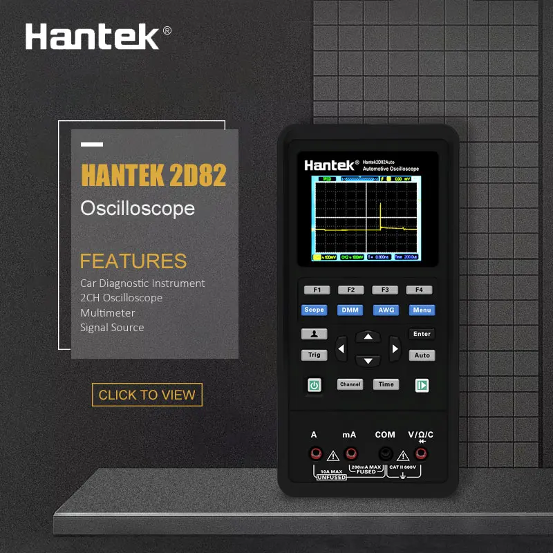 Портативный осциллограф HANTEK Осциллограф 2D82 4 в 1 автомобильный тестер мультиметр