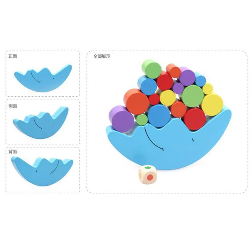 Деревянная игрушка Монтессори игра Луна баланс деревянные строительные блоки