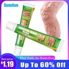 Устройство для лечения варикозного расширения вен и расширения вен, 20 г