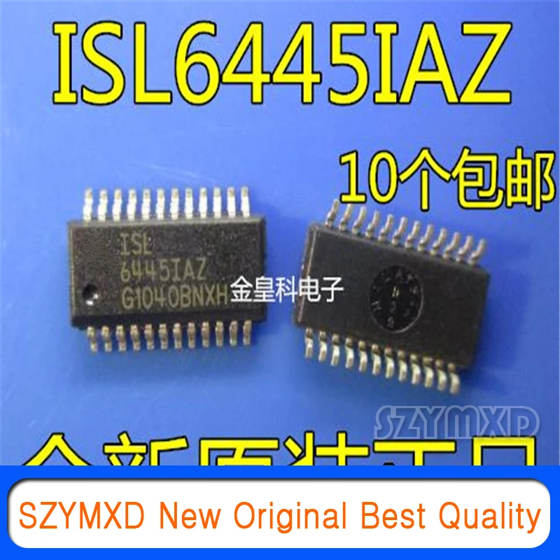 

10 шт./лот новый оригинальный ISL6445IAZ 6445IAZ 24-QSOP в наличии