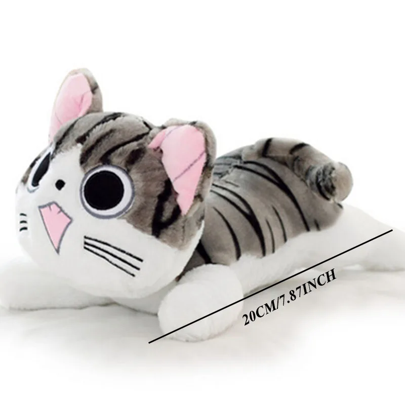 Детская 20 см японская аниме фигурка в полоску с рисунком кошки плюшевая мягкая