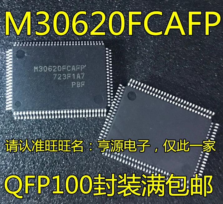 

5pieces M30620FCAFP QFP-100