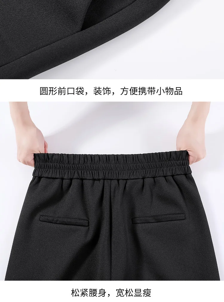 

Women's High Waist Autumn Trousers and Winter Professional Full Length Office Lady Zipper Fly Appliques Flare Pants