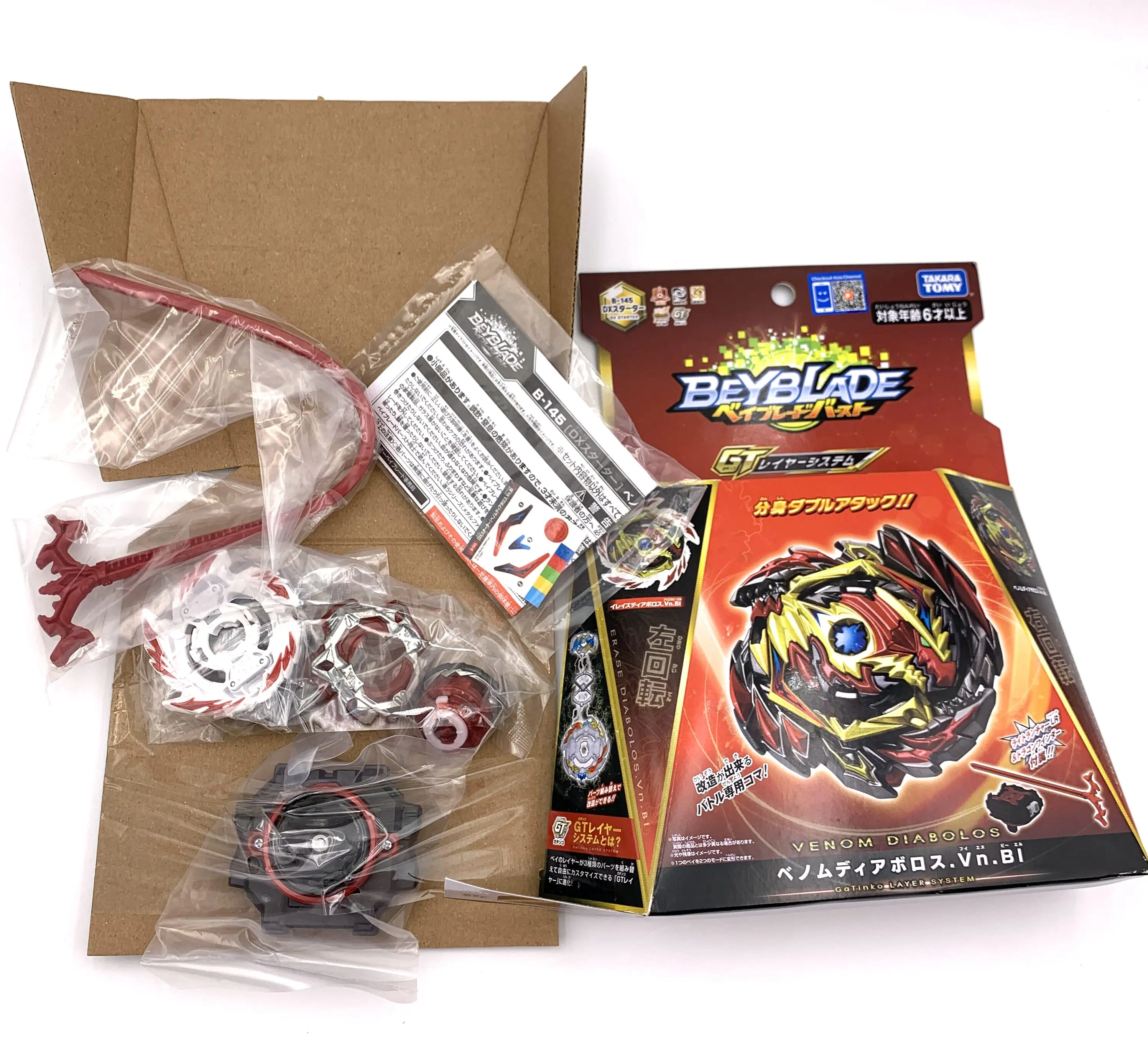 Оригинальный Takara Tomy Beyblade Burst B 145 GT DX Starter Venom Diaboros.Vn.Bl|Волчки| |