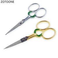 zotoone household vintage scissors for fabric craft tailors scissors stainless steel gold silver diy sewing tool accessories g