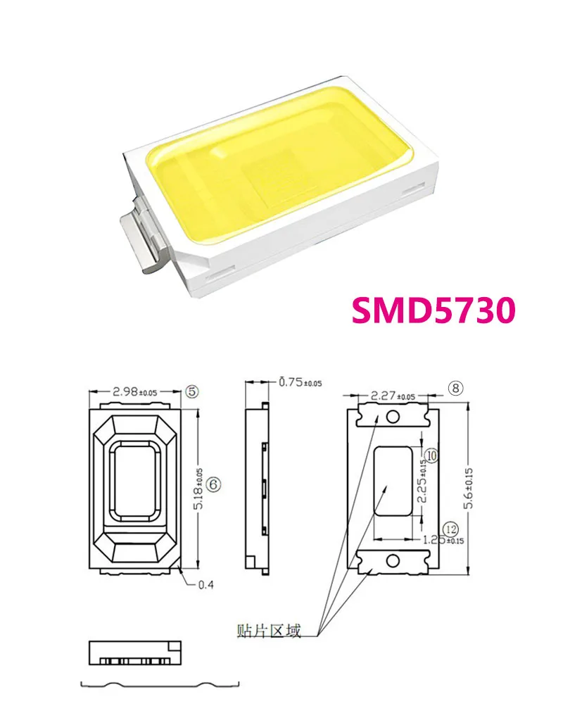 

Светодиодный бисер BING&SEN SMD5730 теплый белый 500 шт