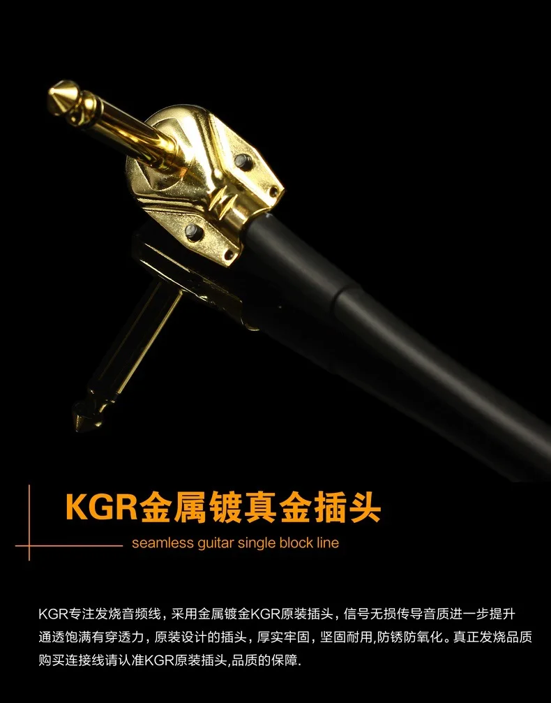 4 шт. в упаковке 15 см KGR высокое качество 20AWG гитары Эффект кабель гитарный эффект