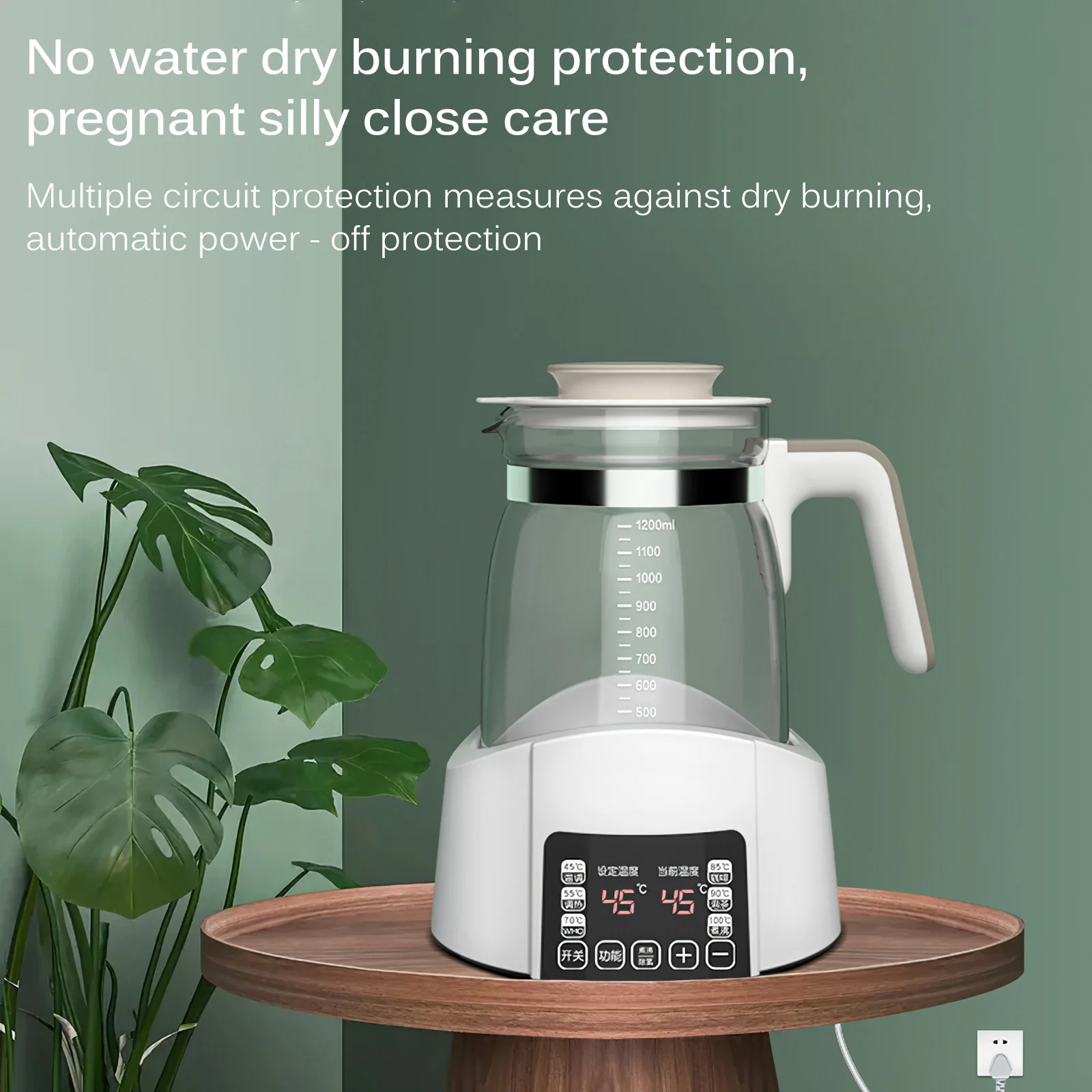 Calentador de leche para beb&eacute;s, tetera el&eacute;ctrica de calor constante para ni&ntilde;os, calentador de agua de temperatura constante, fabricante de t&eacute;, 1200ML-2