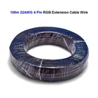 100 м 4 контакта 22AWG 20AWG 18AWG Электрический провод луженая медная проволока 3528 5050 RGB Светодиодная лента Удлинительный кабель для SM JST соединитель