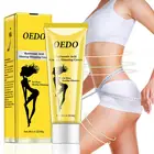 Крем для похудения с гиалуроновой кислотой, 12 шт.