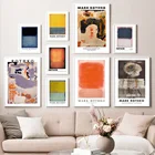 Настенная картина с абстрактным изображением суперреализма, в скандинавском стиле