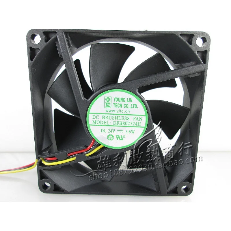 

NEW DFB802524H 24V 3.6W 8CM 8025 Motor protection cooling