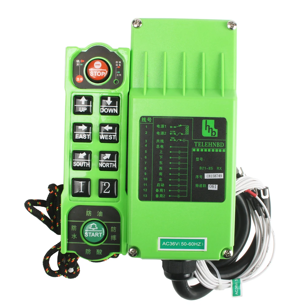 B21 8S беспроводной промышленных пульта дистанционного управления переключатели