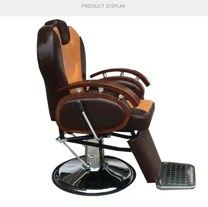 

Hair oil chair old style solid wood man can lift down shaving chair hairdressing chair hot dyeing hair cutting chair