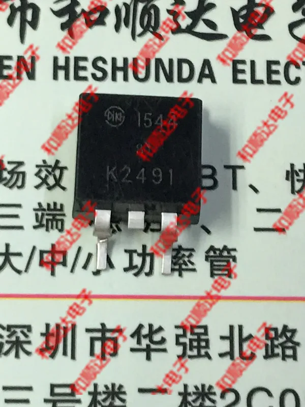 

10 шт./лот K2491 2SK2491 новый запас TO-263 180V 20A