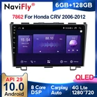Автомагнитола 6G 128G с gps-навигацией, мультимедийный экран для Honda CRV CR - V 3 RE 2006 - 2012 DSP carplay 4GLTE 1280*720QLED BT