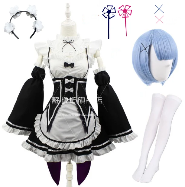package 5 Ram/Rem Косплей Re: zero Hajimeru Isekai Seikatsu черный синий красный костюм горничной платье служанки - Цвет: package 5