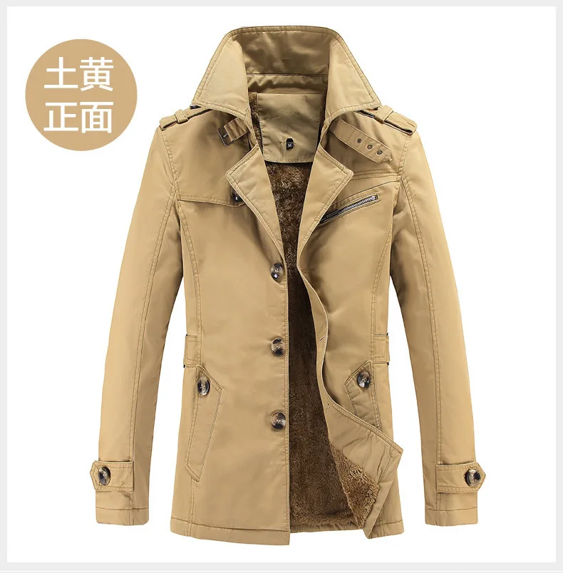 

Fall 20211 men's casual Plush windbreaker youth solid epaulet medium length casual jacket