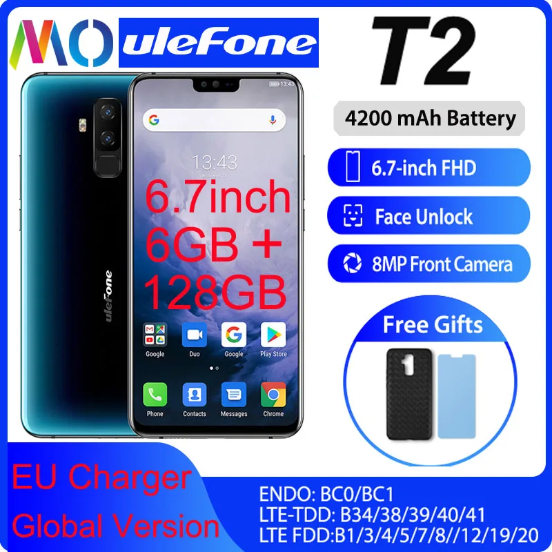 Оригинальный чехол-накладка Ulefone T2 мобильный телефон 6 7 дюймов 6GB 128GB смартфон с