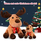 Лось, яркое милое Рождественское украшение, мультяшное животное, кукла, мягкая подушка, украшение для дома, праздничное украшение, подарок для девочки
