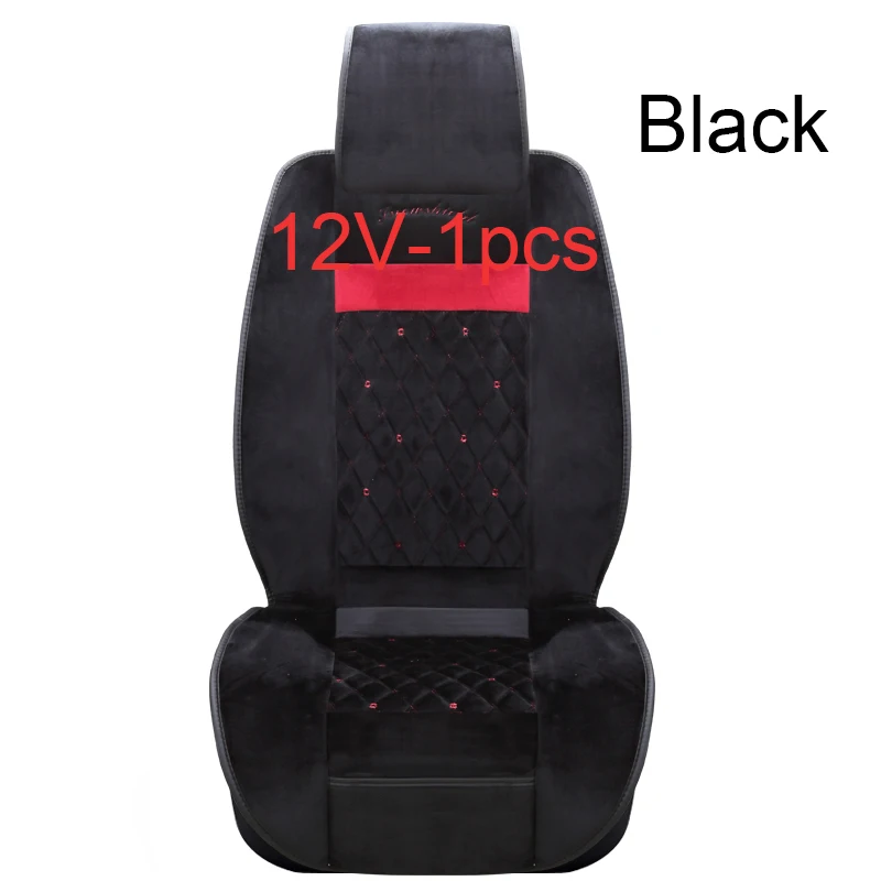 12V-1 Pcs Black 12 В Роскошные брендовые электрические парные чехлы для сидений с подогревом, зимние подушки для сидений автомобиля, теплые подушки для сидений, подходят для большинства автомобилей - Название цвета: 12V-1 Pcs Black
