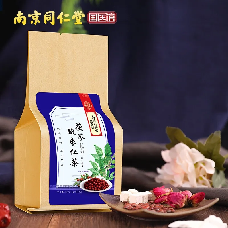 

Nanjing Tongren Tang State Medical Center acid tea lily tea three bags